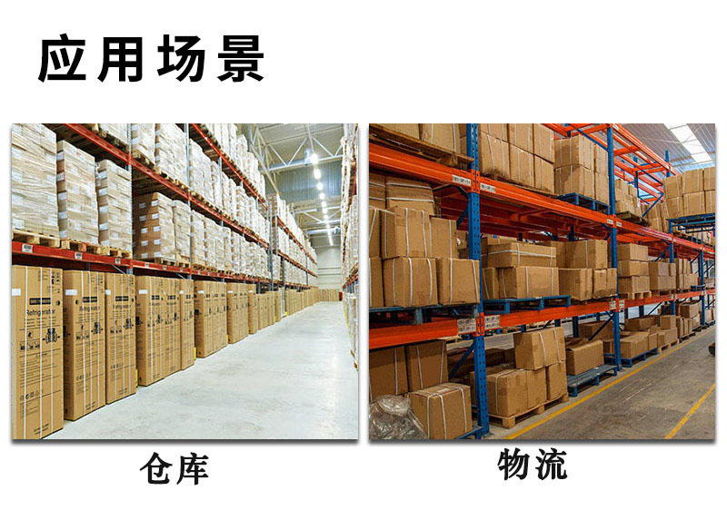 四支點(diǎn)全電動叉車1