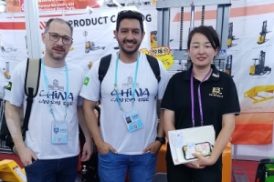 新牛盾·新力量·新機遇——第138屆廣交會,我們不見不散!