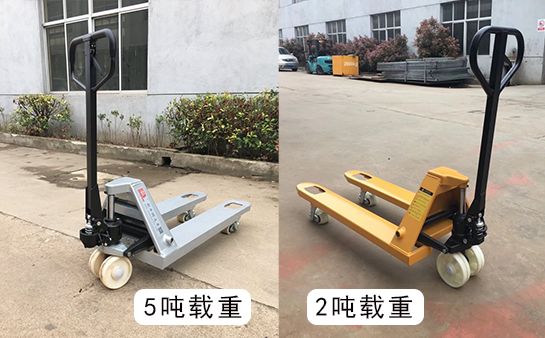 新牛盾搬運車型號