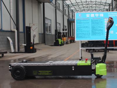 物料轉運牽引車